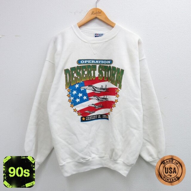 ヘインズ 90s 長袖スウェット DESERT STORM ホワイト L | 古着