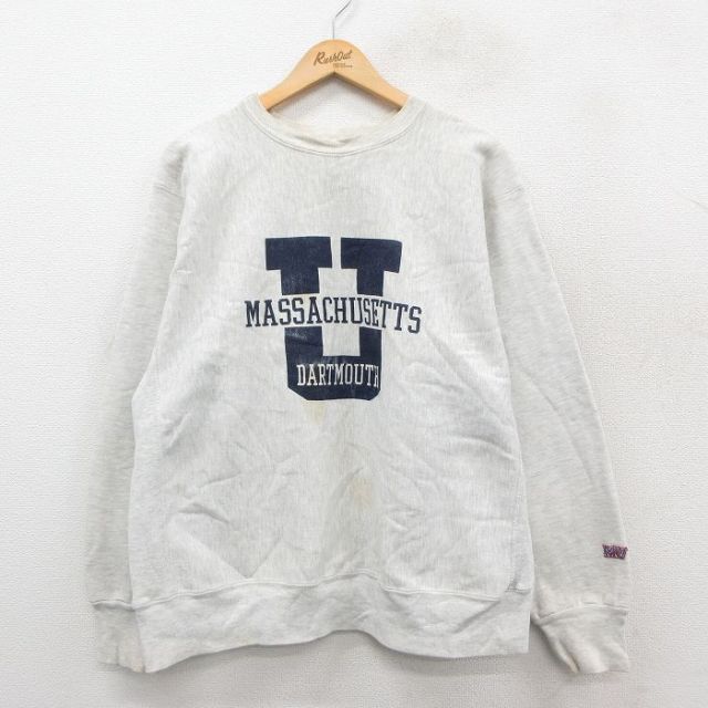 XL★古着 MVスポーツ 長袖 スウェット メンズ 90年代 90s マサチューセッツ クルーネック USA製 薄グレー 霜降り 25sep24 中古 スエット トレーナー トップス