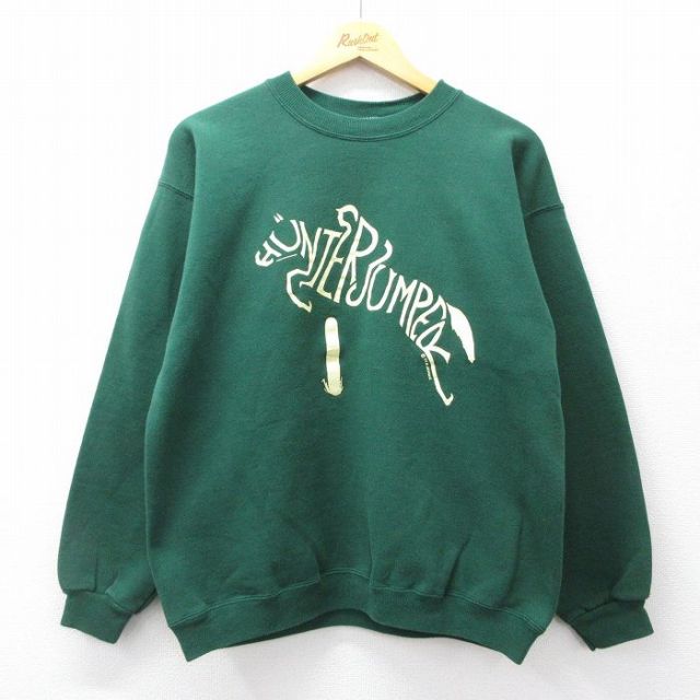 L★古着 ヘインズ Hanes 長袖 スウェット メンズ 90年代 90s HUNTER JUMPER クルーネック USA製 緑 グリーン 25sep26 中古 スエット トレーナー トップス