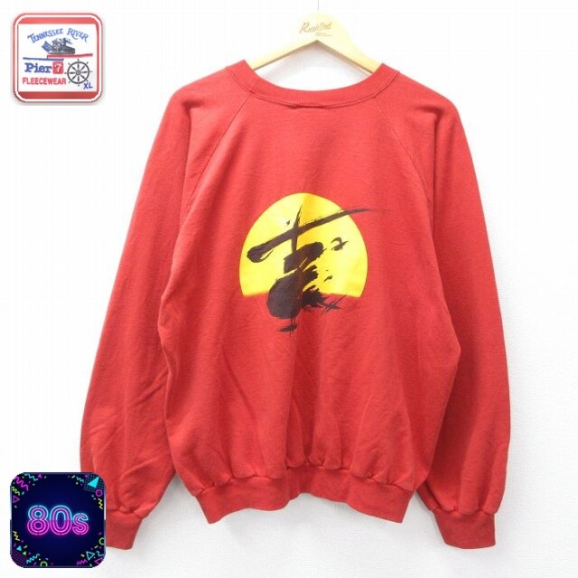 【50%OFF】ミスサイゴン 80s ラグランスウェット オレンジ XL | 古着