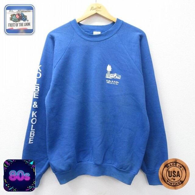 【20%OFF】フルーツオブザルーム 80s ラグランスウェット KOLBE&KOLBE ブルー L | 古着
