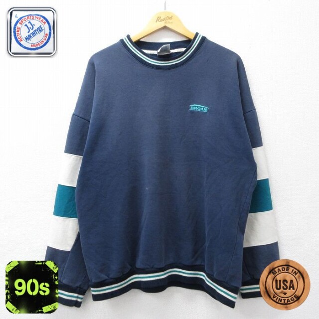 【20%OFF】90s 長袖スウェット ネイビー XL | 古着