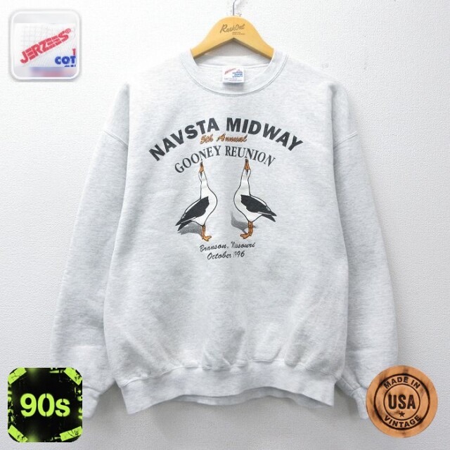 【20%OFF】ジャージーズ 90s 長袖スウェット NAVSTA MIDWAY グレー XL | 古着