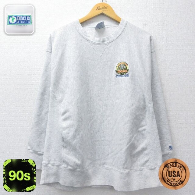 【20%OFF】ディスカス 90s 長袖スウェット MONRDE グレー L | 古着