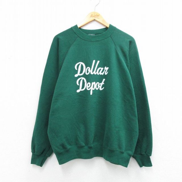XL★古着 ヘインズ 長袖 スウェット メンズ 90年代 90s Dollan Dept ラグラン クルーネック USA製 緑 26mar21