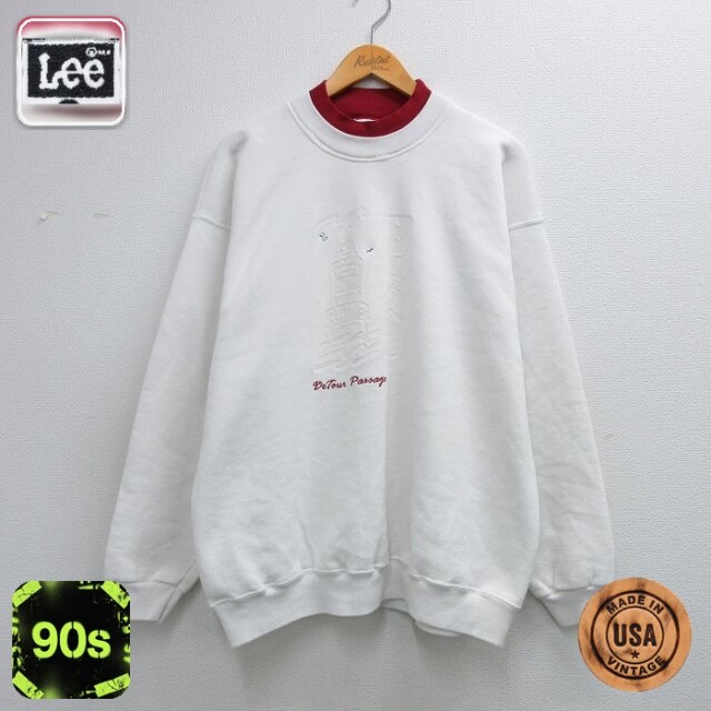 【20%OFF】リー 90s 長袖スウェット 灯台 ホワイト XL | 古着