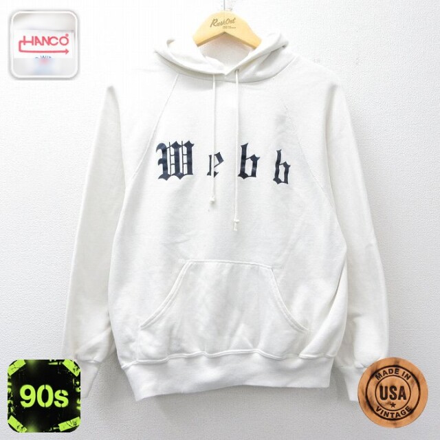【20%OFF】Webb 90s ラグランパーカー ホワイト M | 古着