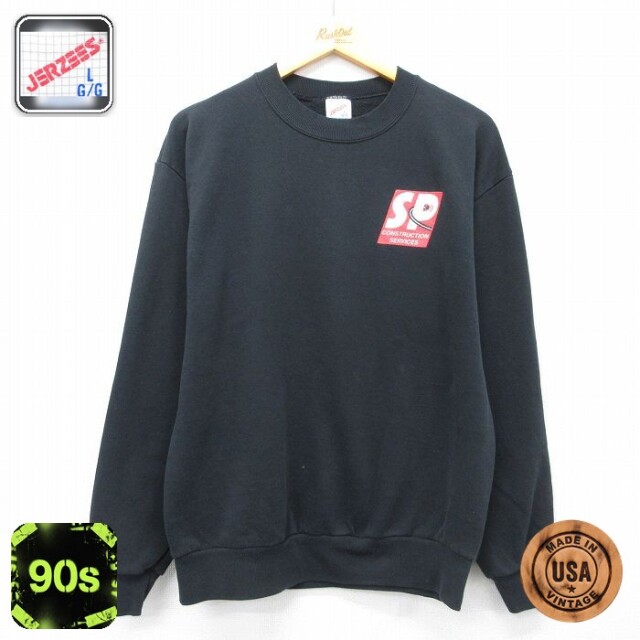 【20%OFF】ジャージーズ 90s 長袖スウェット SP ブラック L | 古着