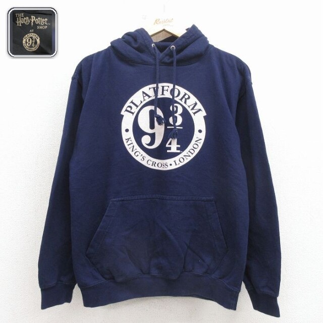 【20%OFF】ハリーポッター 長袖スウェットパーカー ネイビー メンズM相当 | 古着