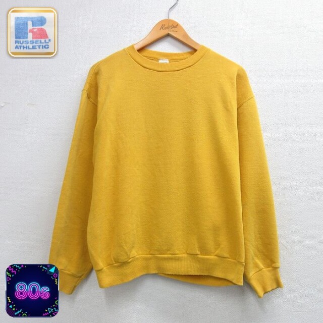 【20%OFF】ラッセル 80s 長袖スウェット イエロー メンズL相当 | 古着