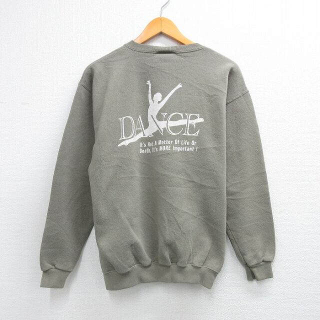 90s 長袖スウェット ダンス グリーン メンズM相当 | 古着