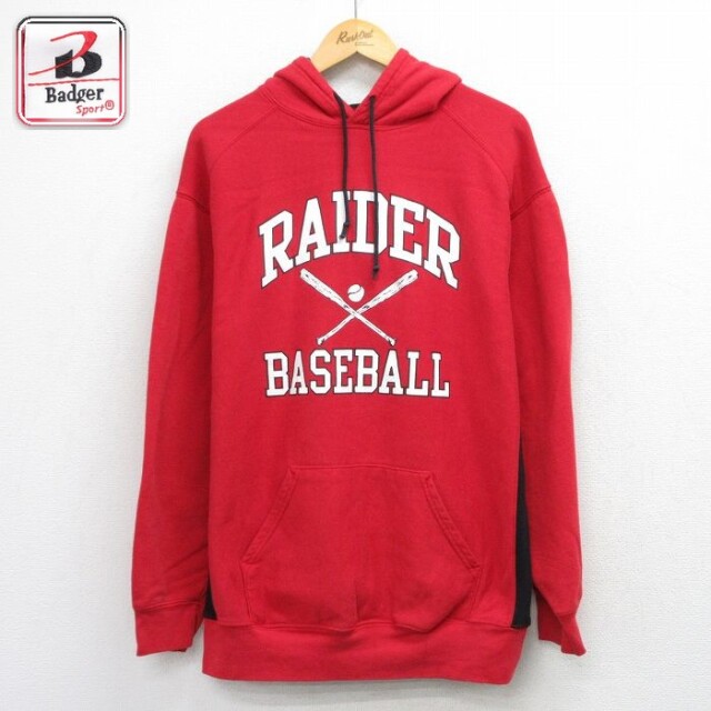 【20%OFF】RAIDER 長袖スウェットパーカー ツートンカラー レッド メンズL相当 | 古着
