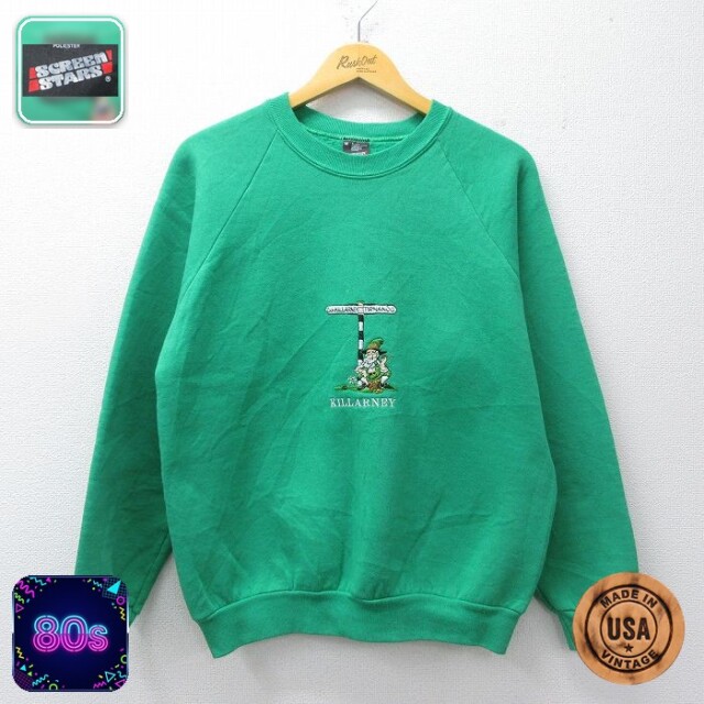 【20%OFF】スクリーンスターズ 80s ラグラン長袖スウェット KILLARNEY グリーン メンズM相当 | 古着
