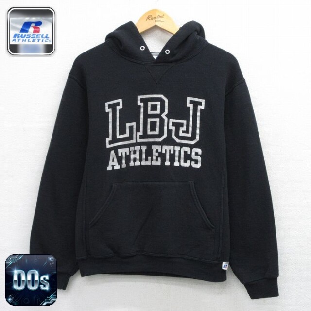 【20%OFF】ラッセル 00s 長袖スウェットパーカー LBJ ブラック メンズM相当 | 古着