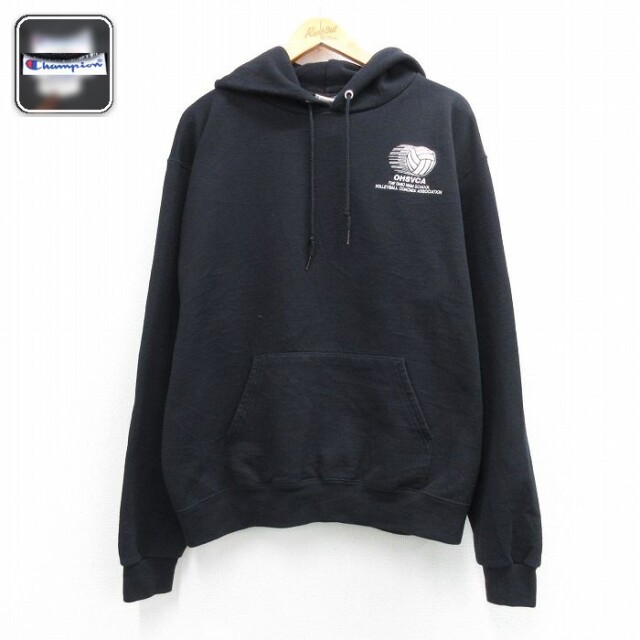 【20%OFF】チャンピオン 長袖スウェットパーカー OHSVCA バレーボール ブラック メンズL相当 | 古着
