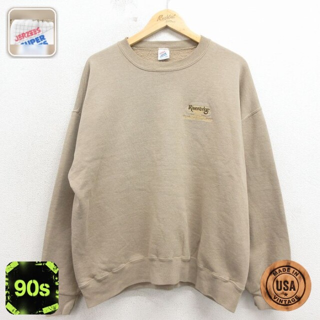 【20%OFF】ジャージーズ 90s 長袖スウェット Riveredge ベージュ メンズXL相当 | 古着
