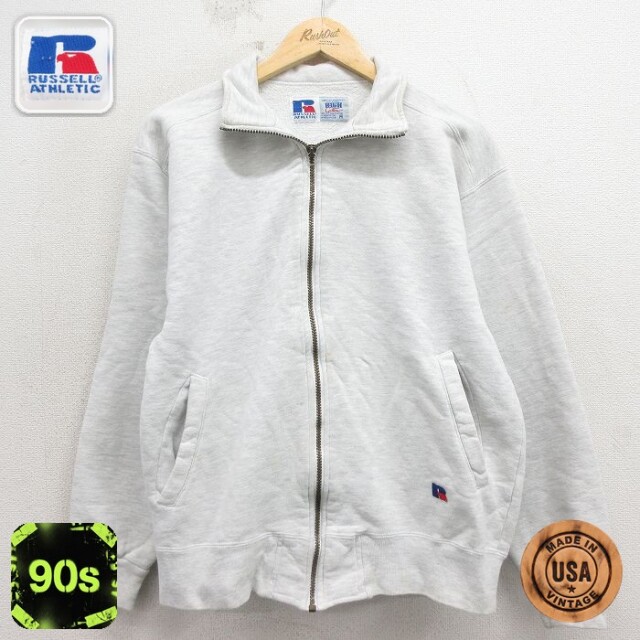 【20%OFF】ラッセル 90s 長袖フルジップスウェット ワンポイントロゴ グレー メンズM相当 | 古着