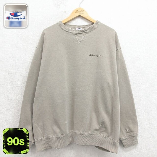 【20%OFF】チャンピオン 90s 長袖スウェット ワンポイントロゴ ベージュ メンズXL相当 | 古着