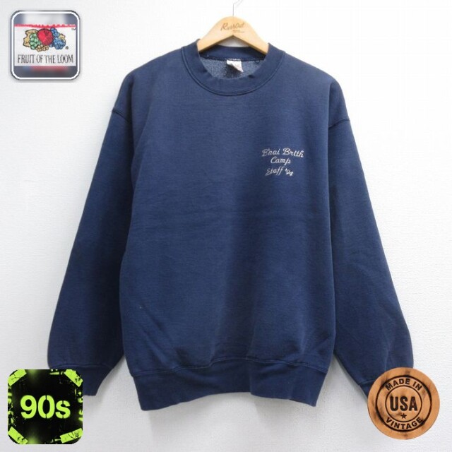 フルーツオブザルーム 90s 長袖スウェット Bnai ネイビー メンズL相当 | 古着