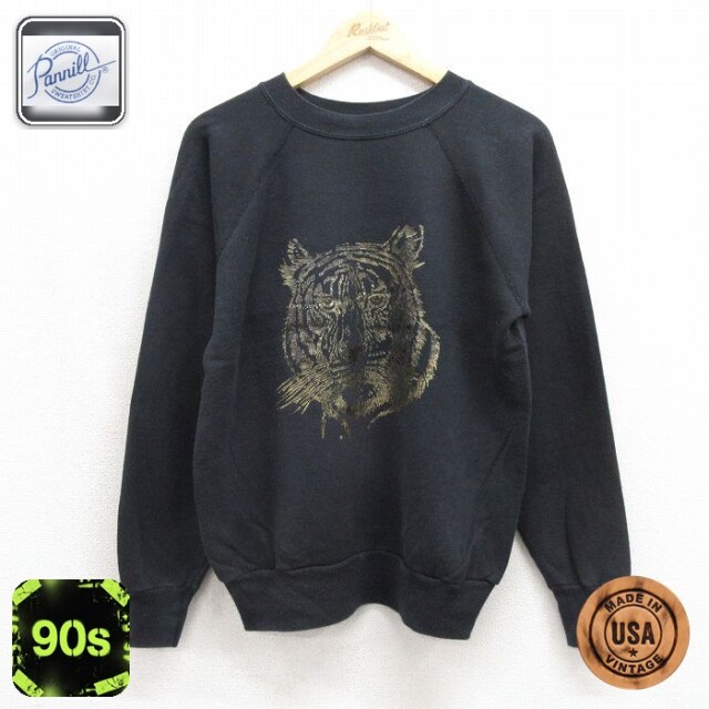 90s ラグランスウェット トラ ブラック メンズM相当 | 古着