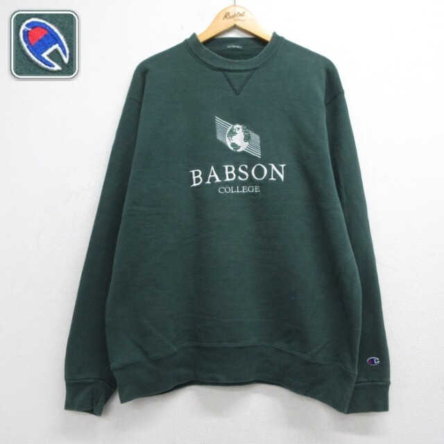 チャンピオン 長袖スウェット BABSONカレッジ刺繍 グリーン メンズXL相当 | 古着