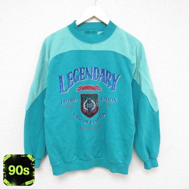 【50%OFF】IOU 90s 長袖スウェット LEGENDARY グリーン M | 古着