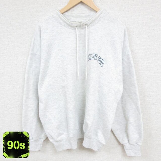 90s モックネックスウェット 霜降り グレー XL | 古着