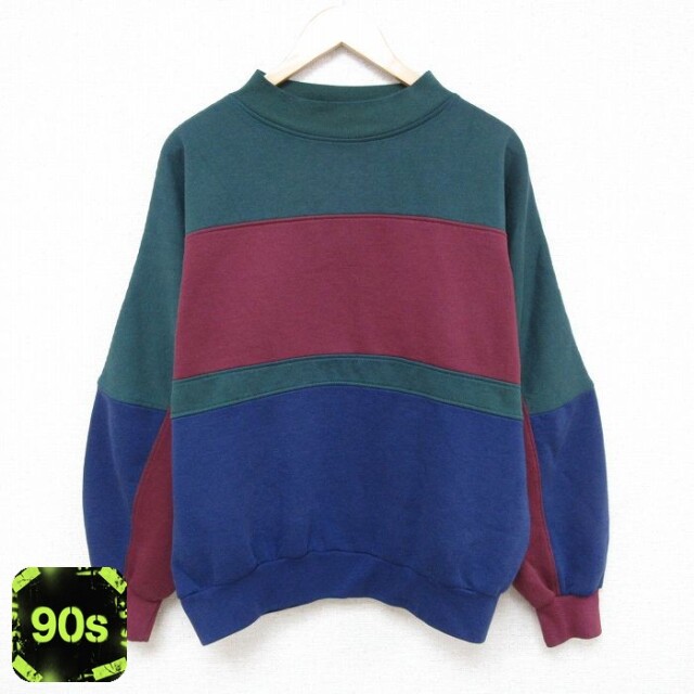 90s ラグランスウェット 無地 グリーン XL | 古着