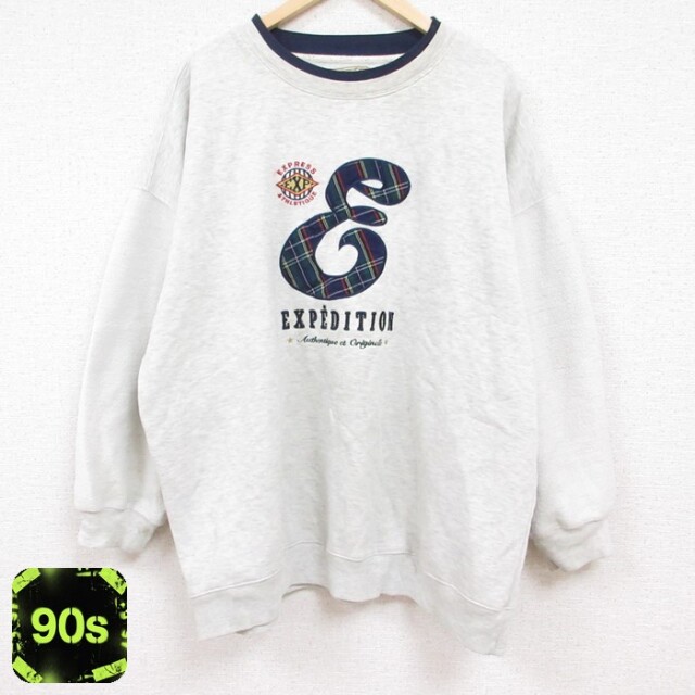 エクスプレス 90s 長袖スウェット 霜降り グレー XL | 古着