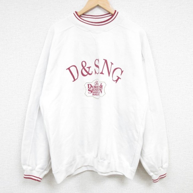 90s 長袖スウェット ホワイト XL | 古着