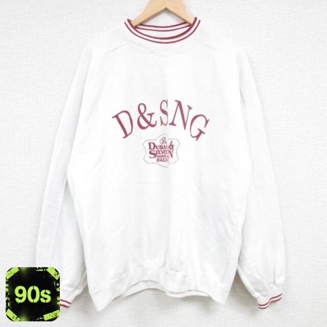 90s 長袖スウェット ホワイト XL | 古着