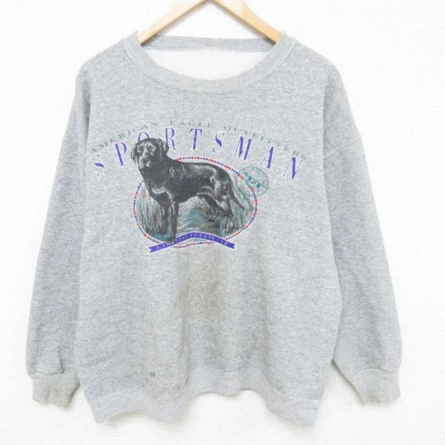 グレー霜降りスウェット 犬 XL | 古着