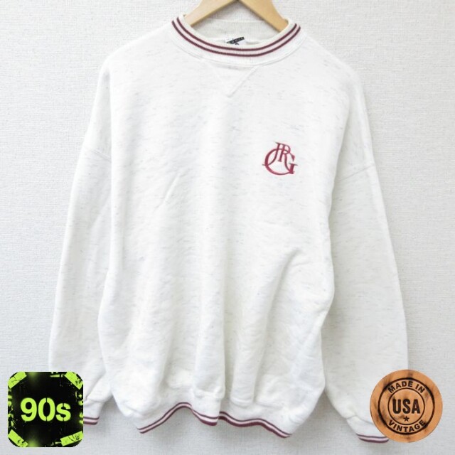 90s 長袖スウェット 霜降り ホワイト XL | 古着