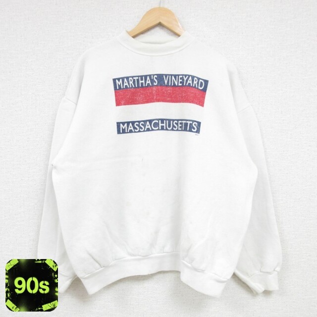 TULTEX 90s 長袖スウェット マサチューセッツ ホワイト メンズXL相当 | 古着
