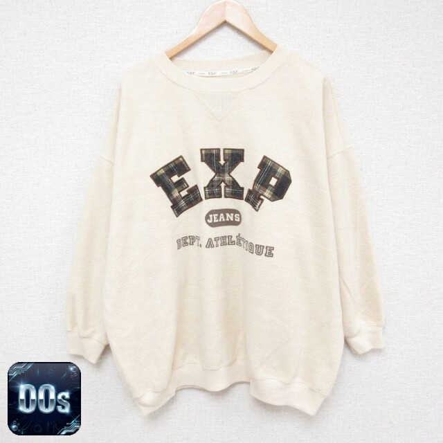 EXP 00s 長袖スウェット ビッグロゴ ベージュ XL | 古着