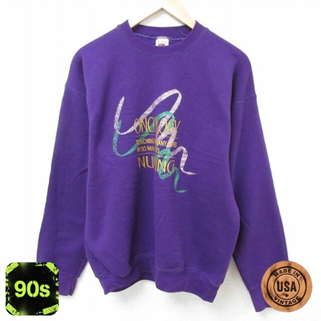フルーツオブザルーム 90s 長袖スウェット NURSING パープル メンズL相当 | 古着