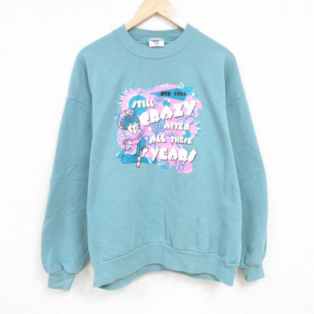 XL★古着 ジャージーズ 長袖 スウェット メンズ 00年代 00s 大きいサイズ クルーネック USA製 薄緑 グリーン 24oct10 中古 スエット トレーナー トップス