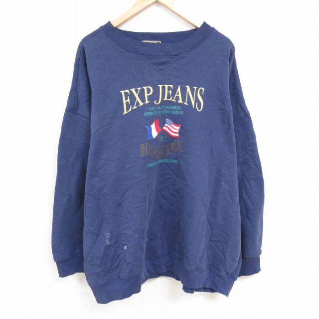 EXPRESS 00s 長袖スウェット ビッグロゴ刺繍 ネイビー XL | 古着