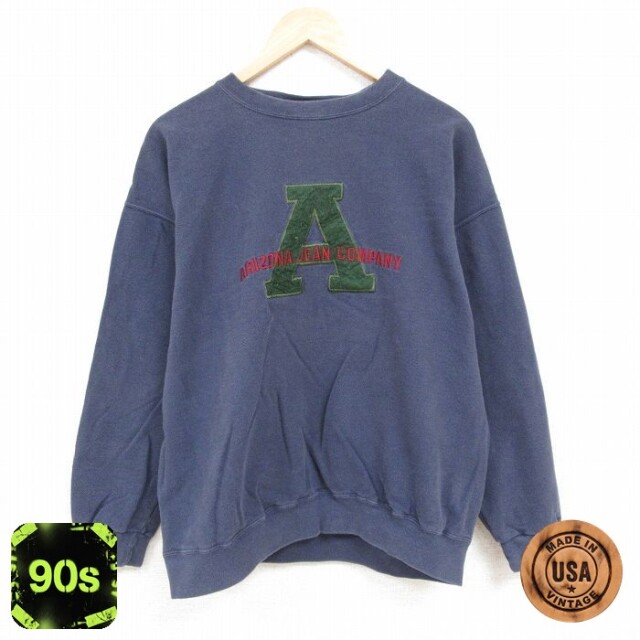 アリゾナジーンズ 90s 長袖スウェット ビッグロゴ刺繍 ネイビー XL | 古着
