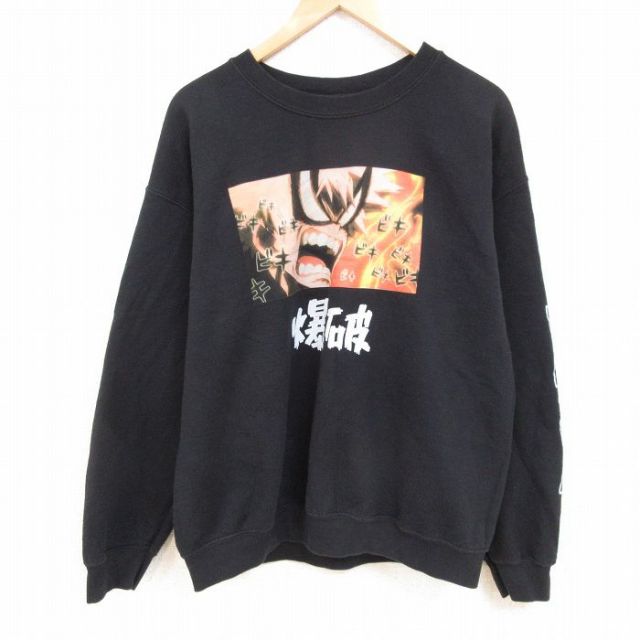 XL★古着 長袖 スウェット メンズ 00年代 00s アニメ 僕のヒーローアカデミア 爆豪勝己 大きいサイズ クルーネック 黒 ブラック 25jan11 中古 スエット トレーナー トップス