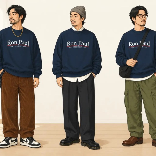 古着屋RushOut