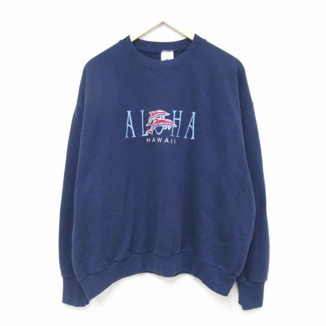 90s 長袖スウェット イルカハワイ刺繍 ネイビー XL | 古着