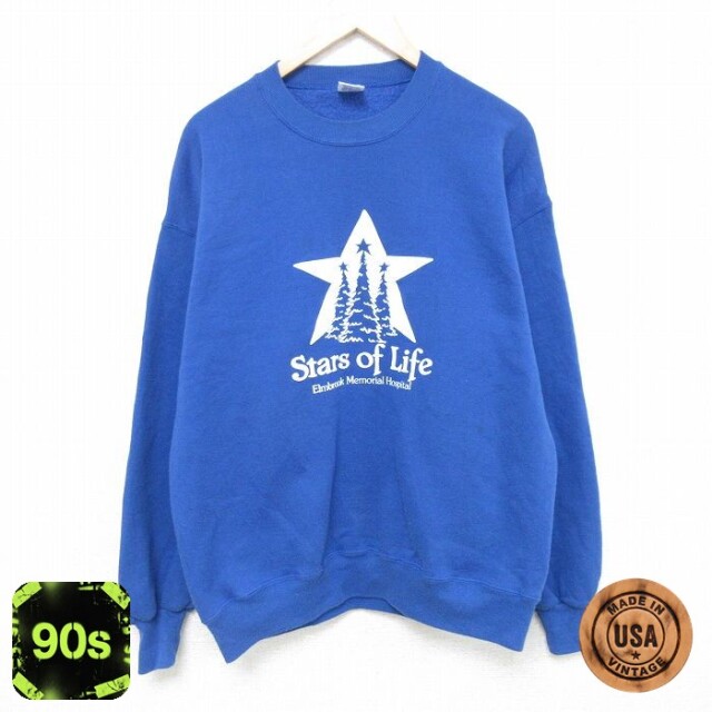 ジャージーズ 90s 長袖スウェット 星 ブルー L | 古着