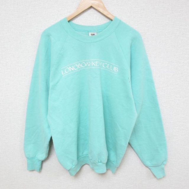 L★古着 フルーツオブザルーム 長袖 スウェット メンズ 80年代 80s ロングボート クルーネック USA製 青緑 25mar03 中古 スエット トレーナー トップス
