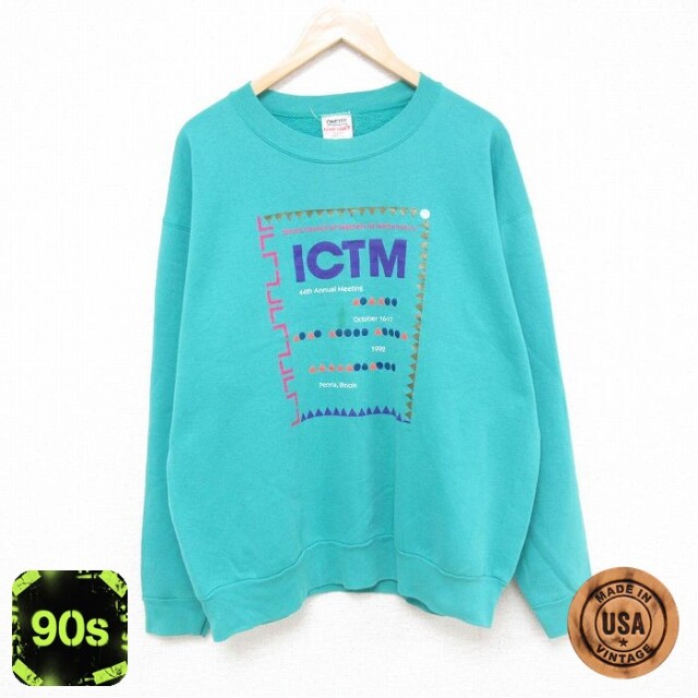 オニータ 90s 長袖スウェット ICTM グリーン XL | 古着
