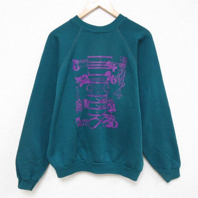 L★古着 TULTEX 長袖 スウェット メンズ 90年代 90s バレーボール クルーネック USA製 青緑 25mar21 中古 スエット トレーナー トップス