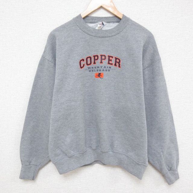 L★古着 ジャージーズ 長袖 スウェット メンズ 00年代 00s COPPER クルーネック グレー 霜降り 25mar25 中古 スエット トレーナー トップス
