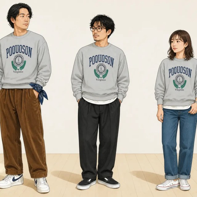 古着屋RushOut