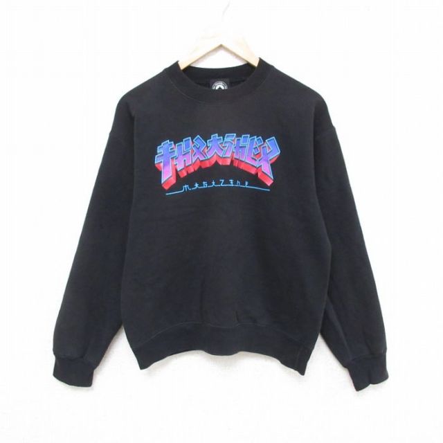 スラッシャー 長袖スウェット ブラック M | 古着