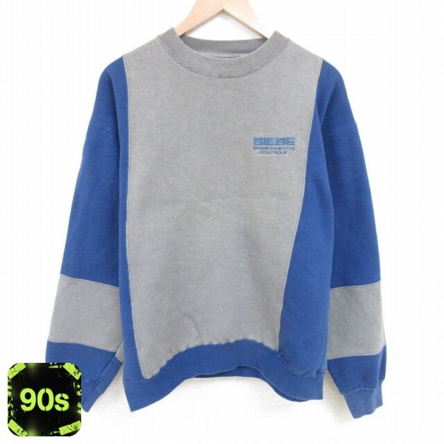 ヒルトン 90s 長袖スウェット ツートンカラー グレー XL | 古着